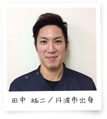 丹波市出身